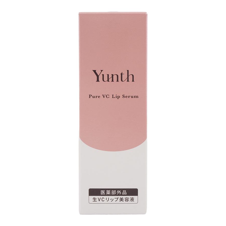 Yunth（ユンス） 薬用リップセラム VCP 生VCリップ美容液 8g 唇用美容