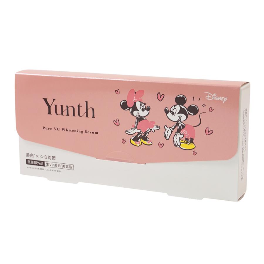 Yunth（ユンス） 生ビタミンC 美容液 28包入 限定パッケージ[医薬部外