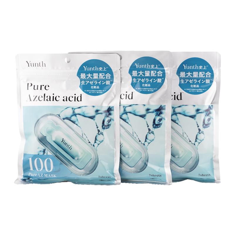 【新品未開封】Yunth 豪華セット Yunth（ユンス） [3個セット] ピュアAZ マスク 7枚入り[ギフト