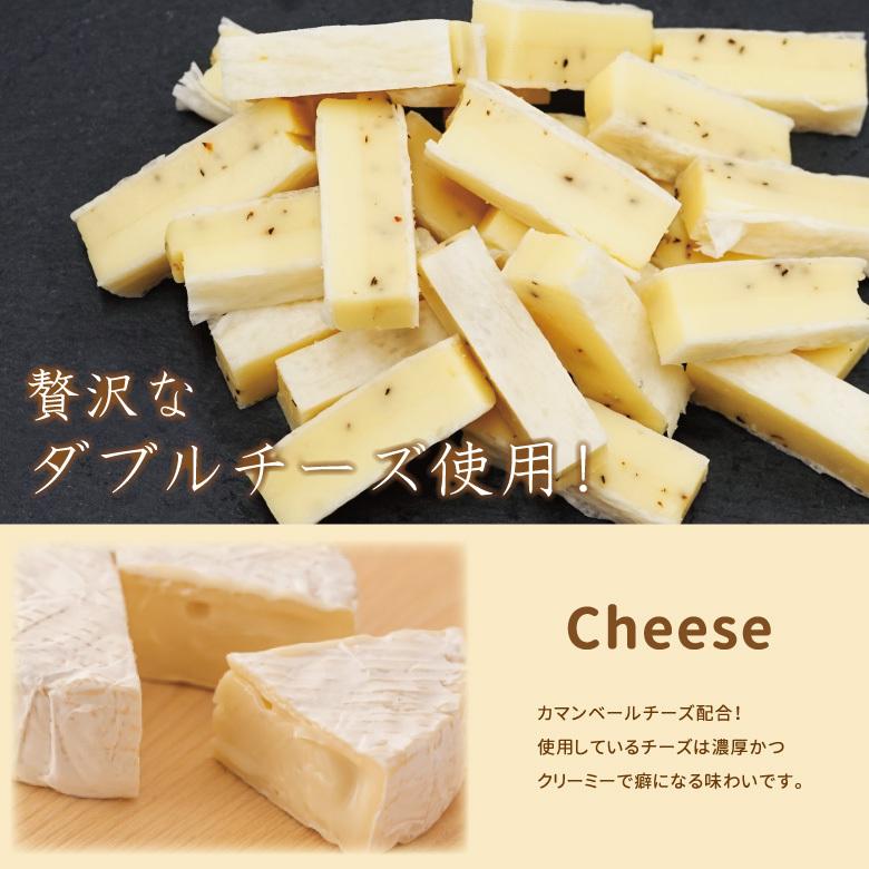 爆買 珍味 チーズ工房 ダブルチーズ 42g×30袋 送料無料 酒のつまみ おつまみ お菓子 おかし チーズ ちーず_2