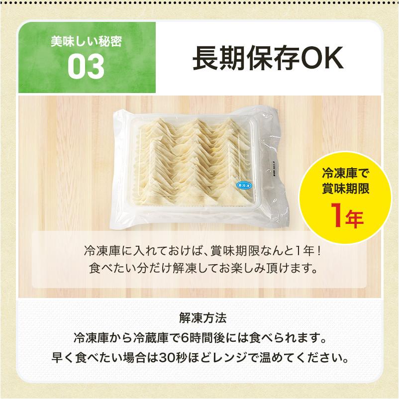 爆買 珍味 チーとろカマンベール 50枚入り 送料無料 おやつ お菓子