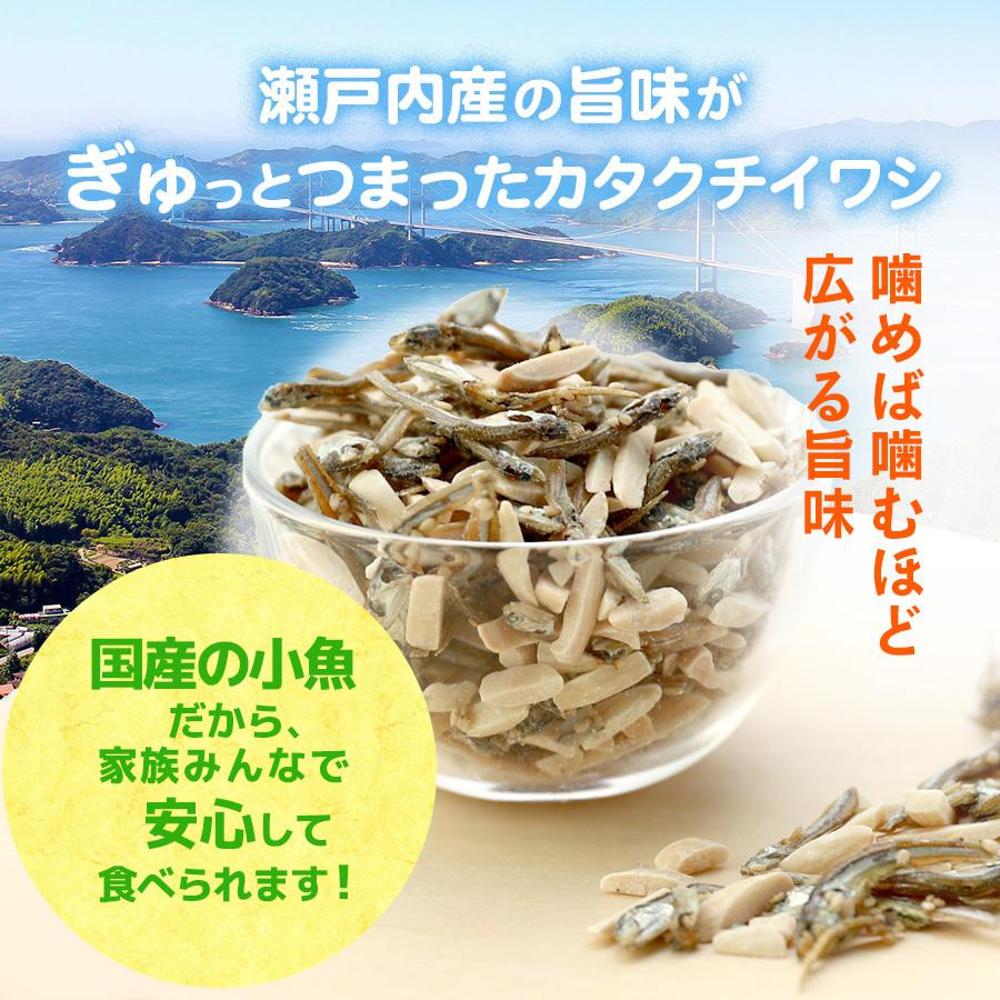 珍味 アーモンド小魚 330g 酒の肴 おつまみ おやつ 魚介 イワシ いわし アーモンド 在宅 家飲み 大容量 業務用 メール便 ポスト投函｜ohgiya-f｜08