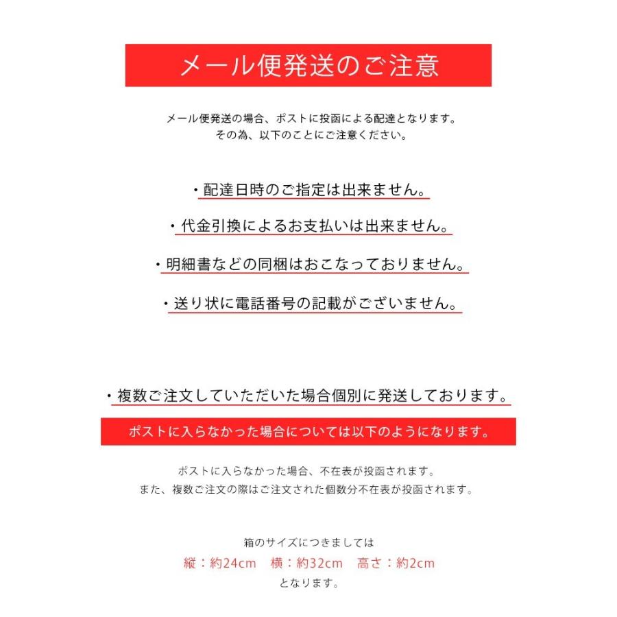 珍味 不揃い一口チーズサンド 75g×3袋 お菓子 おかし 酒の肴 おつまみ チーズ ちーず カマンベール入 駄菓子 在宅 メール便 ポスト投函｜ohgiya-f｜07