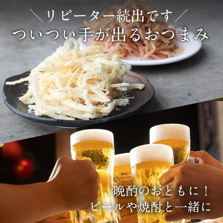 爆買 珍味 180g皮付きさきいか6袋セット 送料無料 チャック付き袋入り サキイカ 酒の肴 魚介 イカ 在宅 おつまみ 駄菓子 大容量 業務用_5