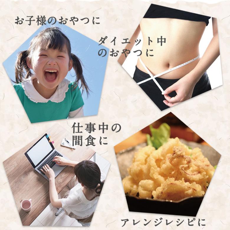 爆買 珍味 180g皮付きさきいか6袋セット 送料無料 チャック付き袋入り サキイカ 酒の肴 魚介 イカ 在宅 おつまみ 駄菓子 大容量 業務用_6