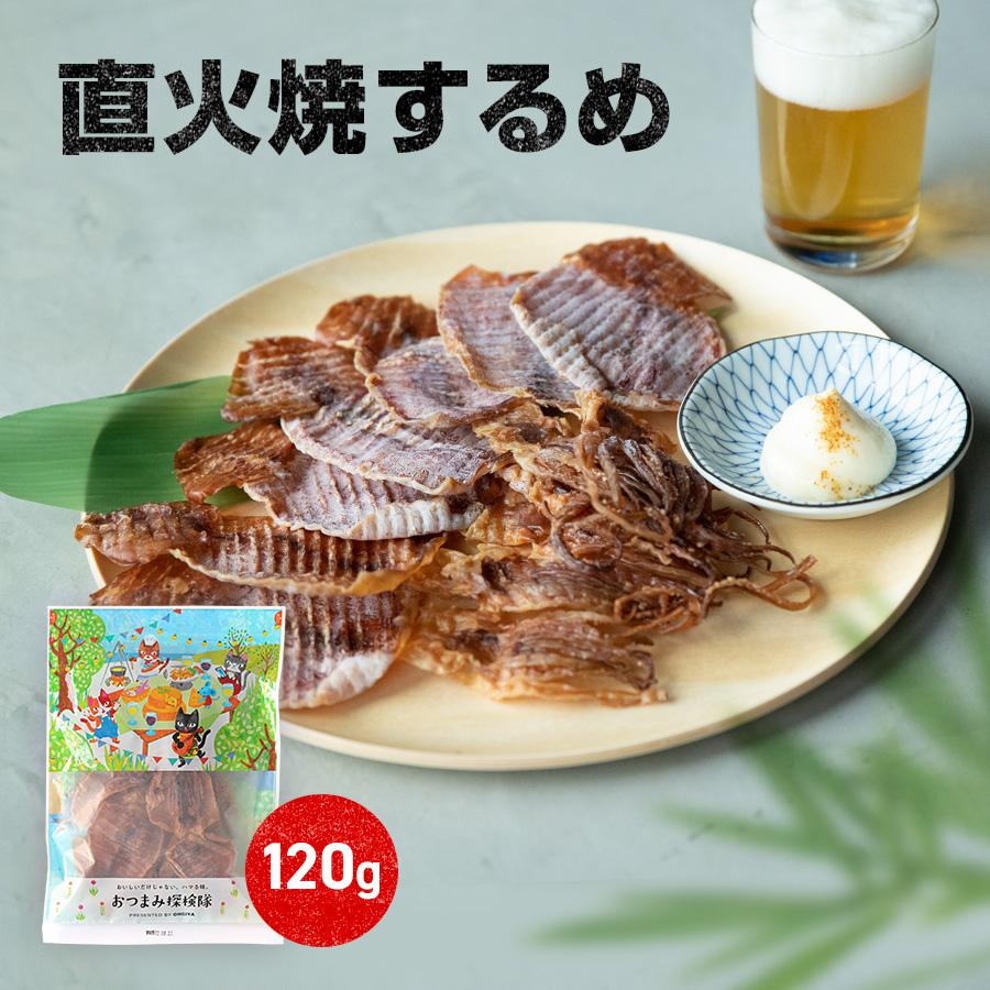 珍味 直火焼するめ 1g 送料無料 酒のつまみ おつまみ 魚介 イカ スルメ メール便 おつまみ探検隊 通販 Paypayモール