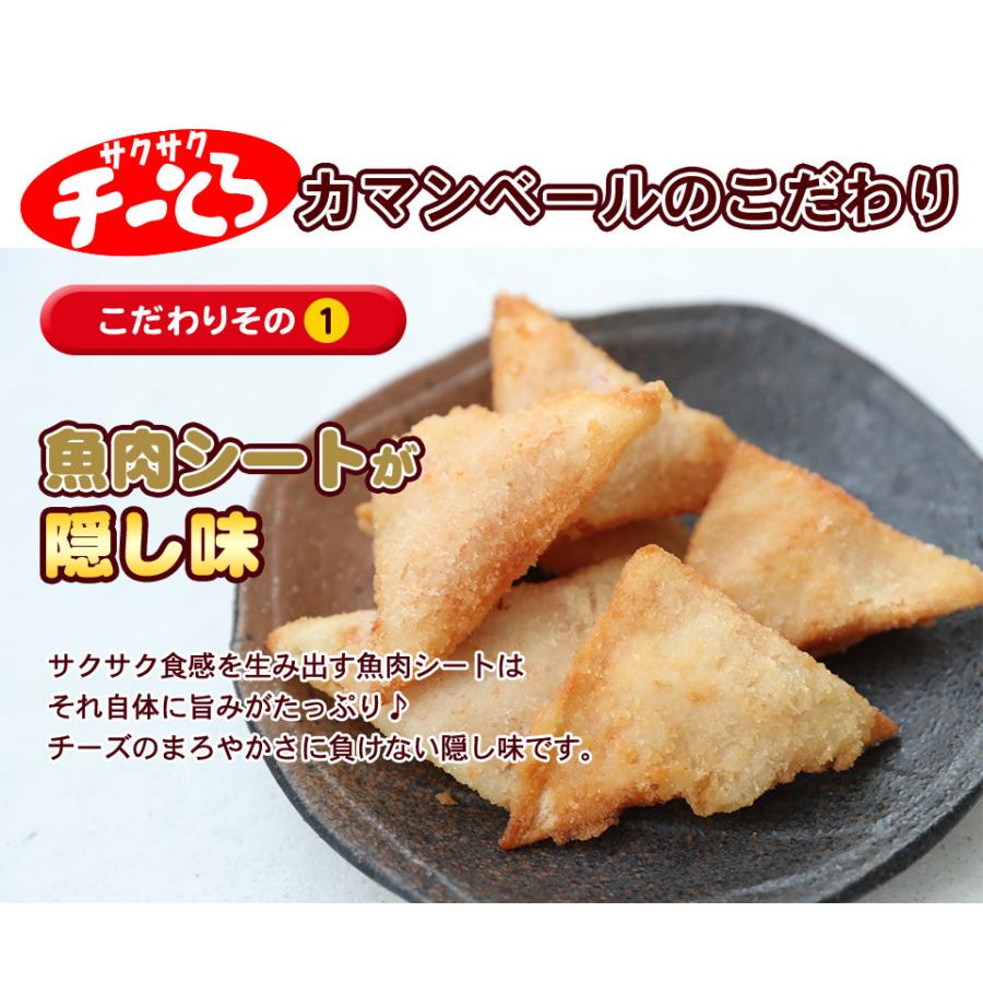 玉太郎のおやつ 楽天市場】菓道 キャベツ太郎 玉葱さん太郎 もろこし輪太郎 (各