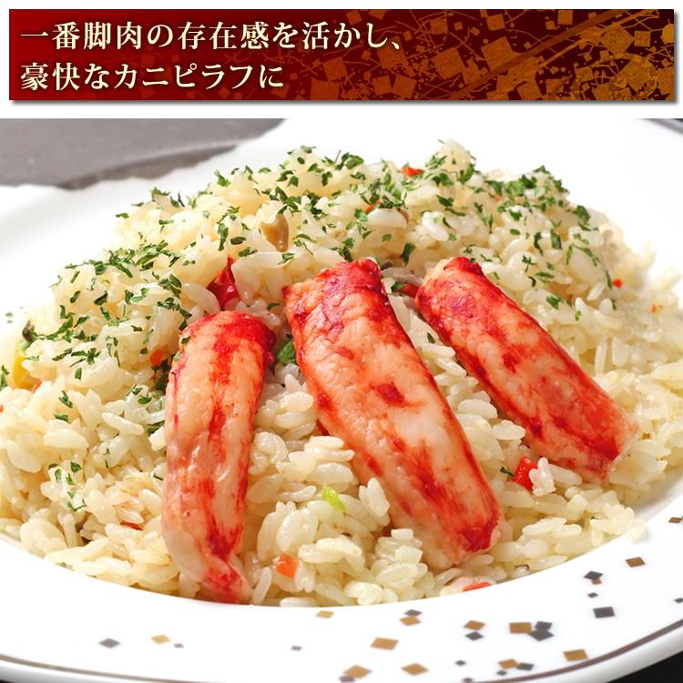 たらばがに 一番脚肉 缶詰 (160g缶) 2缶ギフト箱入【高級ギフトC2号缶