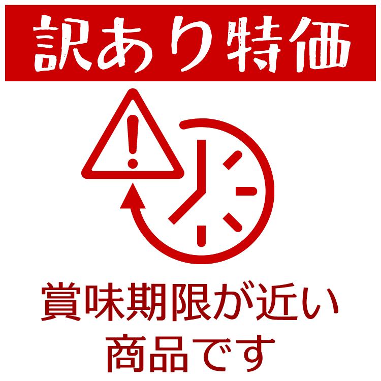 訳あり蔵出し】たらばがに缶詰セット 3缶ギフト箱入【訳あり：賞味期限