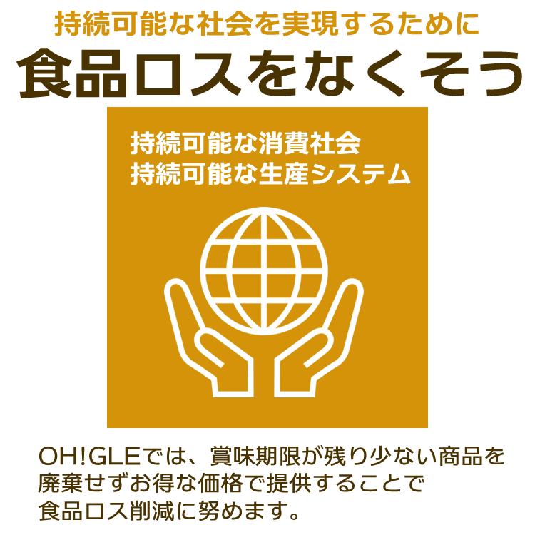 訳あり蔵出し】たらばがに缶詰セット 3缶ギフト箱入【訳あり：賞味期限