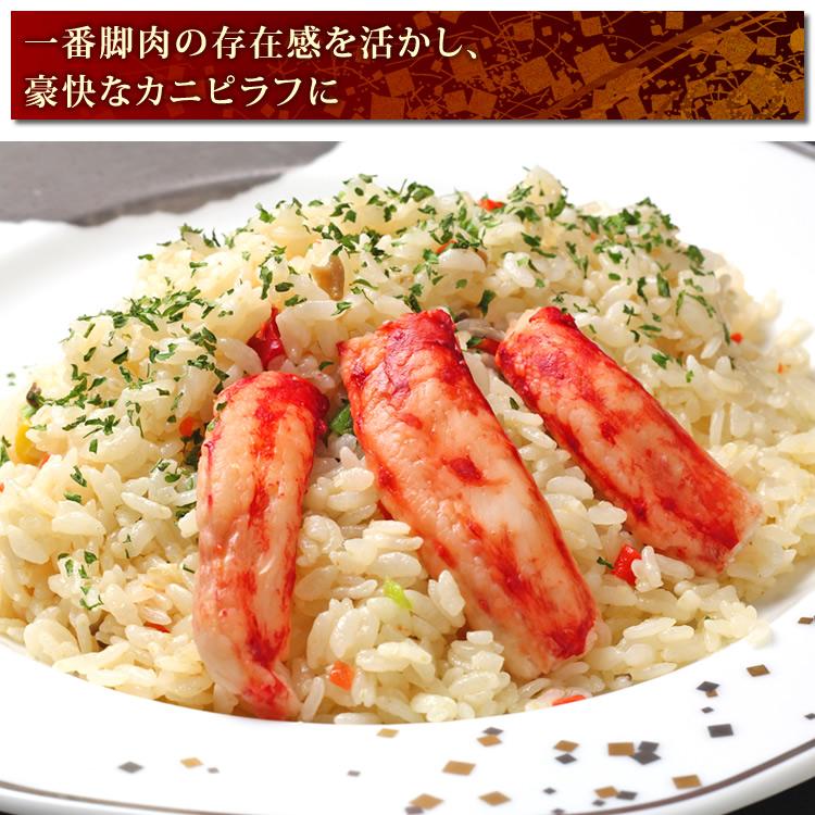 訳あり蔵出し】たらばがに缶詰セット 5缶ギフト箱入【訳あり：賞味期限