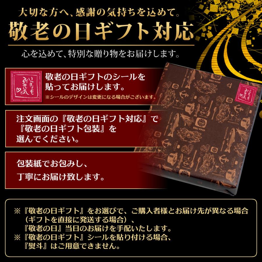 カニ 缶詰 バラエティセット Aセット 缶詰め合わせ 送料無料 マルヤ