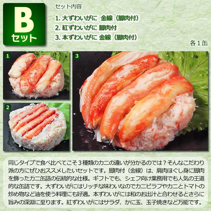 マルヤ水産 母の日 プレゼント 2025 食べ物 花以外 70代 60代 マルヤ水産 母の日 プレゼント 2025 食べ物 花以外 70代 60代