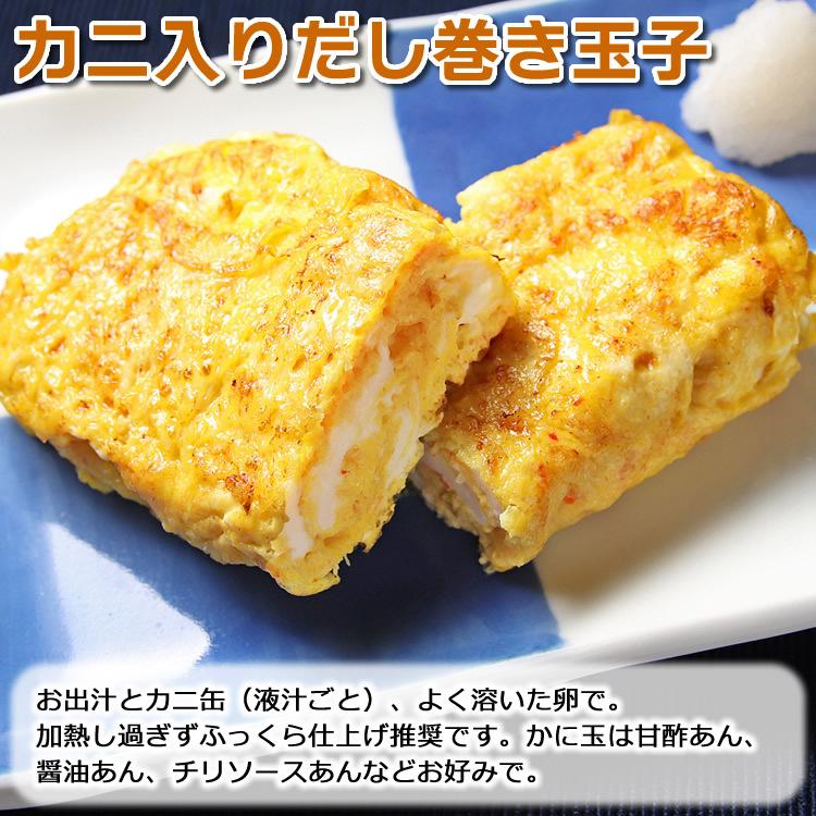 カニ カニ缶 紅ずわいがに ほぐし身 缶詰 50g 6缶 ギフト 箱入 送料無料 かに缶詰 カニ缶詰 のし 熨斗 お誕生日祝 御礼 内祝 C0310 06 カニ缶詰のoh Gle オーグル 通販 Yahoo ショッピング