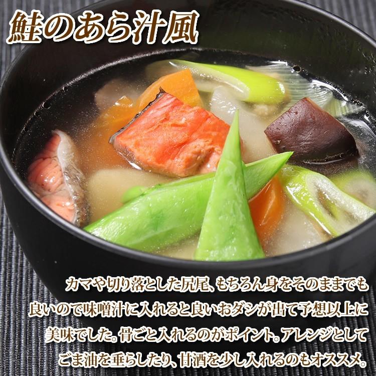 母の日 プレゼント 2026 食べ物 花以外 70代 60代 天然 紅鮭 寒風干し【姿 切り身】 のし 熨斗 フィレ ロシア産 甘口 鮭 | ブランド登録なし | 09