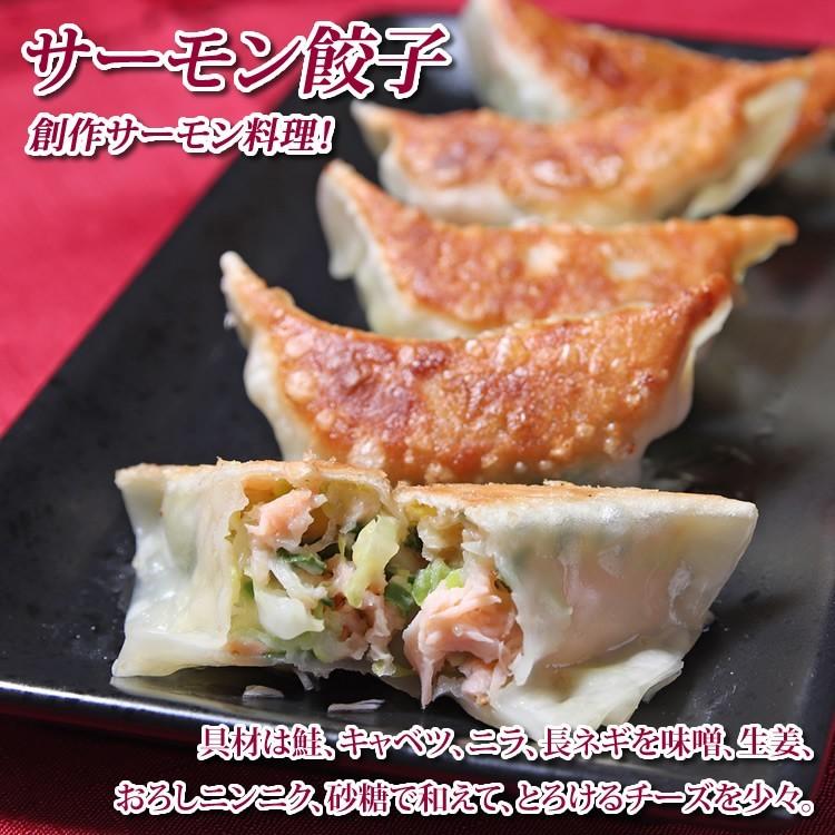 母の日 プレゼント 2026 食べ物 花以外 70代 60代 天然 紅鮭 寒風干し【姿 切り身】 のし 熨斗 フィレ ロシア産 甘口 鮭 | ブランド登録なし | 10