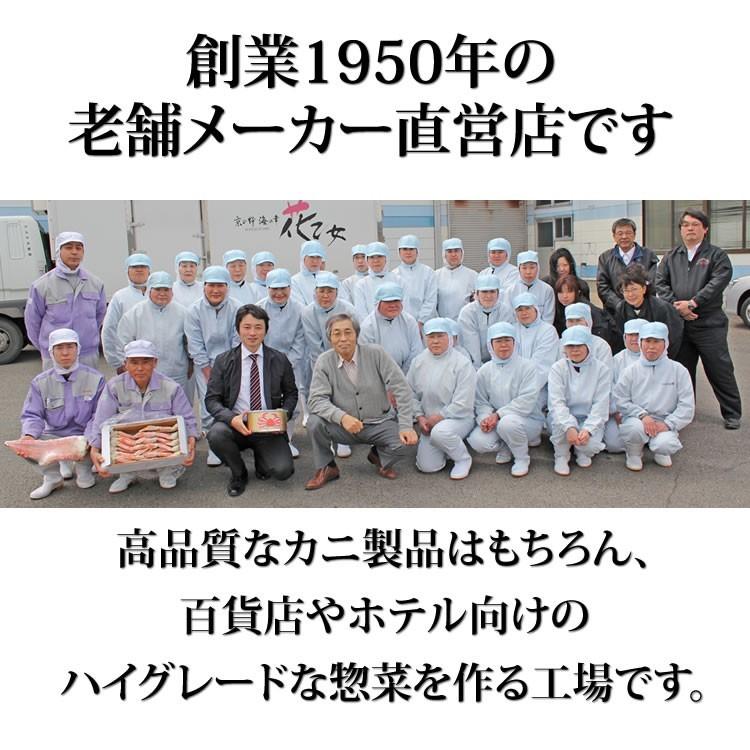母の日 プレゼント 2026 食べ物 花以外 70代 60代 天然 紅鮭 寒風干し【姿 切り身】 のし 熨斗 フィレ ロシア産 甘口 鮭 | ブランド登録なし | 12