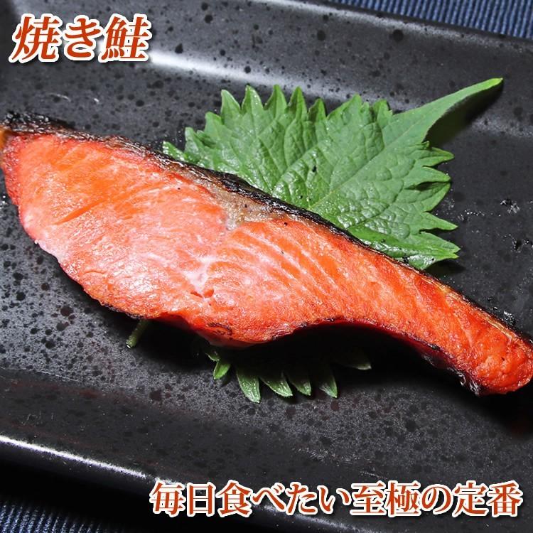 母の日 プレゼント 2026 食べ物 花以外 70代 60代 天然 紅鮭 寒風干し【姿 切り身】 のし 熨斗 フィレ ロシア産 甘口 鮭 | ブランド登録なし | 04