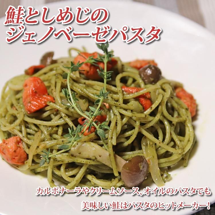 母の日 プレゼント 2026 食べ物 花以外 70代 60代 天然 紅鮭 寒風干し【姿 切り身】 のし 熨斗 フィレ ロシア産 甘口 鮭 | ブランド登録なし | 07