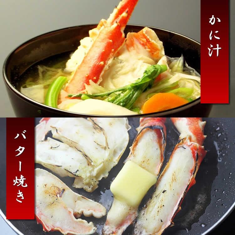 ギフト 食品 カニ かに 蟹 カット済み タラバガニ 700g 海鮮 足 ボイル グルメ ギフト 送料無料  バーベキュー 食材 | ブランド登録なし | 05