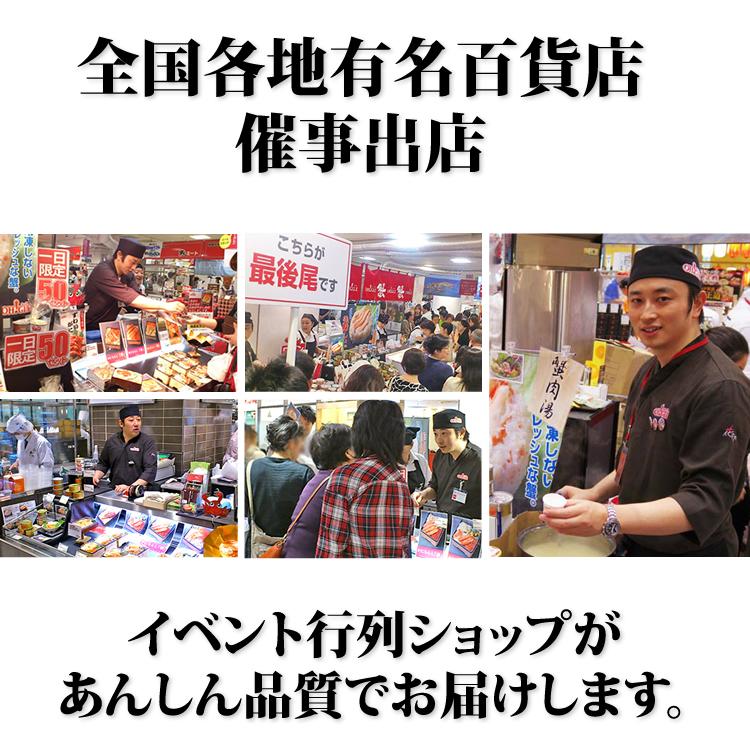 鳳陽 純米吟醸 春夏秋冬 春の生酒セット(宮城の日本酒と南三陸産 銀鮭の醤油煮缶詰) 内ヶ崎酒造 x OH!GLE おつまみ 缶詰ギフト 熨斗 のし | ブランド登録なし | 06
