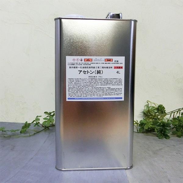 アセトン（純）4L（Yahoo!・大橋塗料 Yahoo!店）