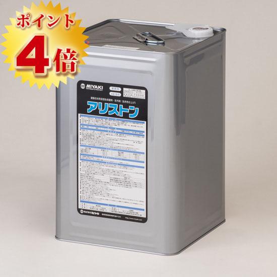 アリストン(石材用 浸透型防汚剤) 16L 送料無料  ポイント4倍