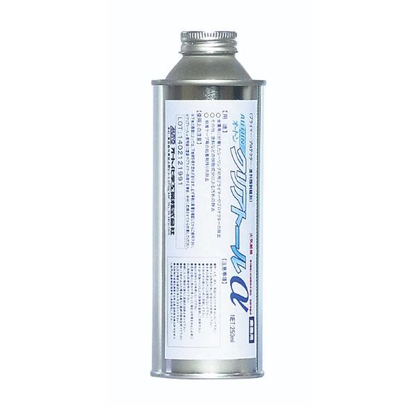オートンクリアトールα 250ml×2缶セット(プライマー除去剤) FRP防水 