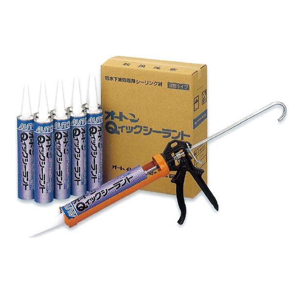 オートンQィックシーラント 320mlカートリッジ×10本 コーキング