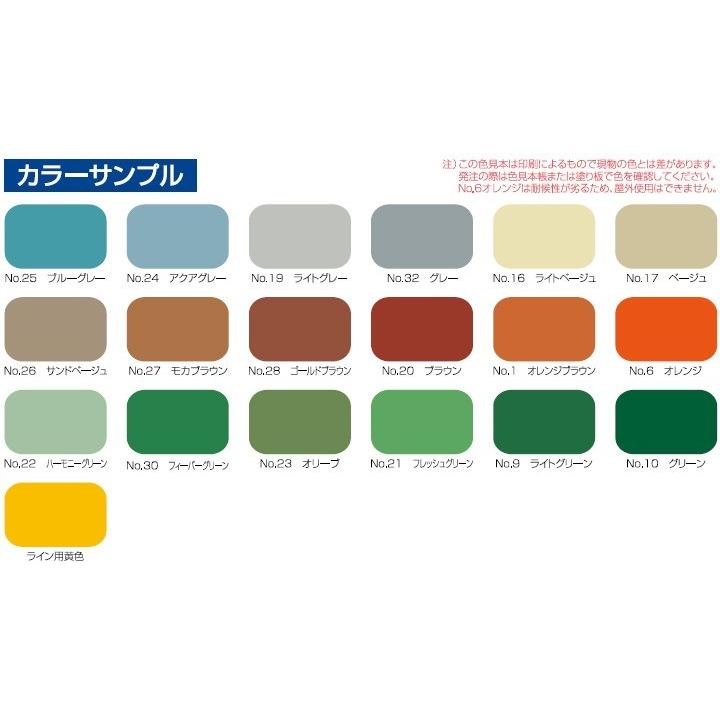 【床用塗料：２液型ポリウレタン樹脂塗料】ボウジンテックス#5000U　主剤・硬化剤　17㎏セット ボウジンテックス#5000U 17kgセット(主剤15kg・硬化剤2kg) 50〜60平米