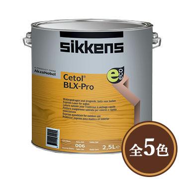 セトールBL Xpro 2.5L(約20平米/2回塗り) シッケンズ/水性/ウッドデッキ/屋外木部用/木材保護塗料｜ohhashi-paint
