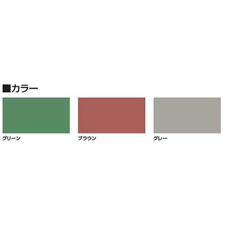 クラックシール(クラック補修用注入材) 20kgセット 送料無料