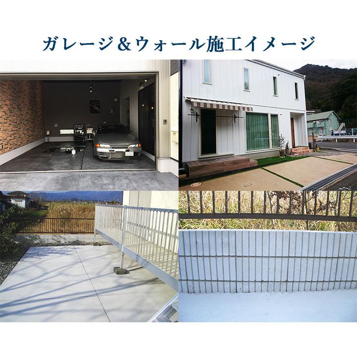 ガレージ&ウォール 透明 4kg(約25〜35平米) コンクリート強化剤 ガレージ&ウォール 透明 4kg(約25〜35平米) コンクリート強化剤