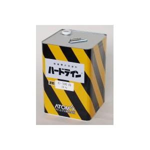 ハードラインC-500 速乾 白色 16kg(15cm幅で約152〜212メートル/2回塗り) アトミクス