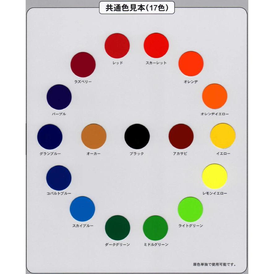 IP水性メタルコートSi 原色 3分艶 15kg(約60平米/2回塗り) 鉄部塗料