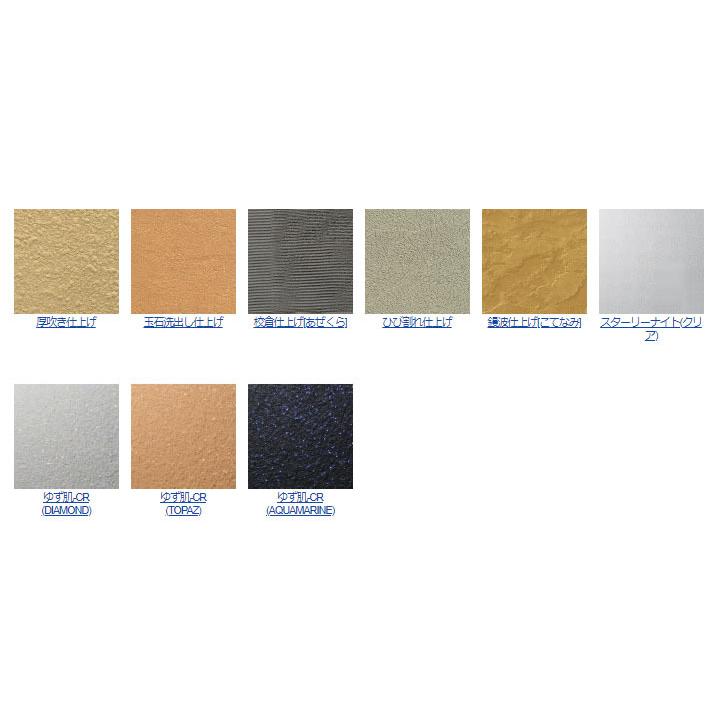 専用JQ200鑑付★SALE特価 ジョリパット不燃 JQ200 20kg 【メーカー直送便/代引不可