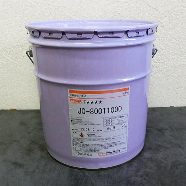 JQ-800 ジョリパットフレッシュ 20kg 改修用ローラー塗りタイプ アイカ