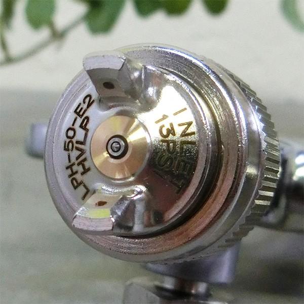 アネスト岩田 低圧スプレーガン LPH-50-042G 重力式 口径0.4ミリ アネスト岩田 低圧スプレーガン LPH-50-042G 重力式 口径0.4ミリ