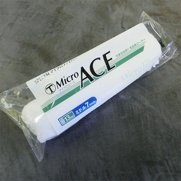 Chloe（クロエ） Micro ACE(マイクロエース) ミドルローラー 13ミリ毛