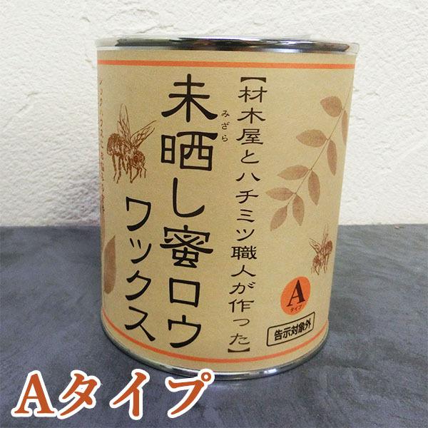 未晒し蜜ロウワックス  Aタイプ(バターのような固さ)  1 L(約80平米分)｜ohhashi-paint