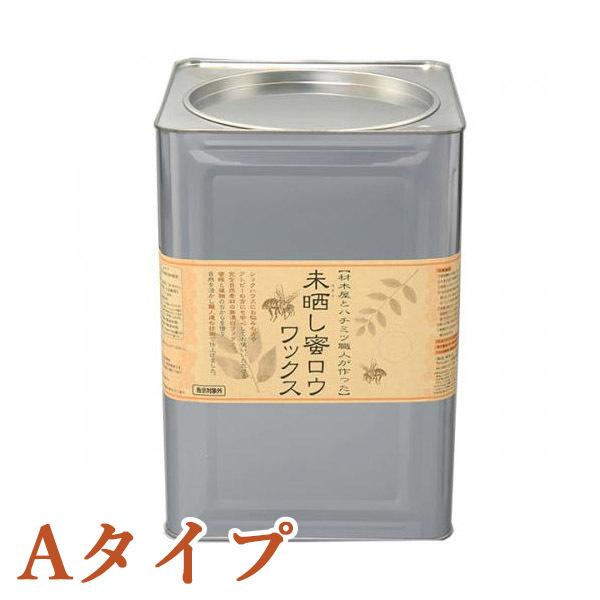 売れ筋 在庫あり mizarasiwax18l 型番:mizarasiwax18l