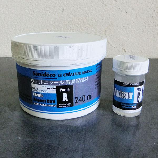 ヴェルニシール水性 透明 艶有り 260mlセット 主剤 240ml 硬化剤 ml 約4平米 モルティエ コンクリート 2液型 トップコート アクリルウレタン 大橋塗料 Paypayモール店 通販 Paypayモール