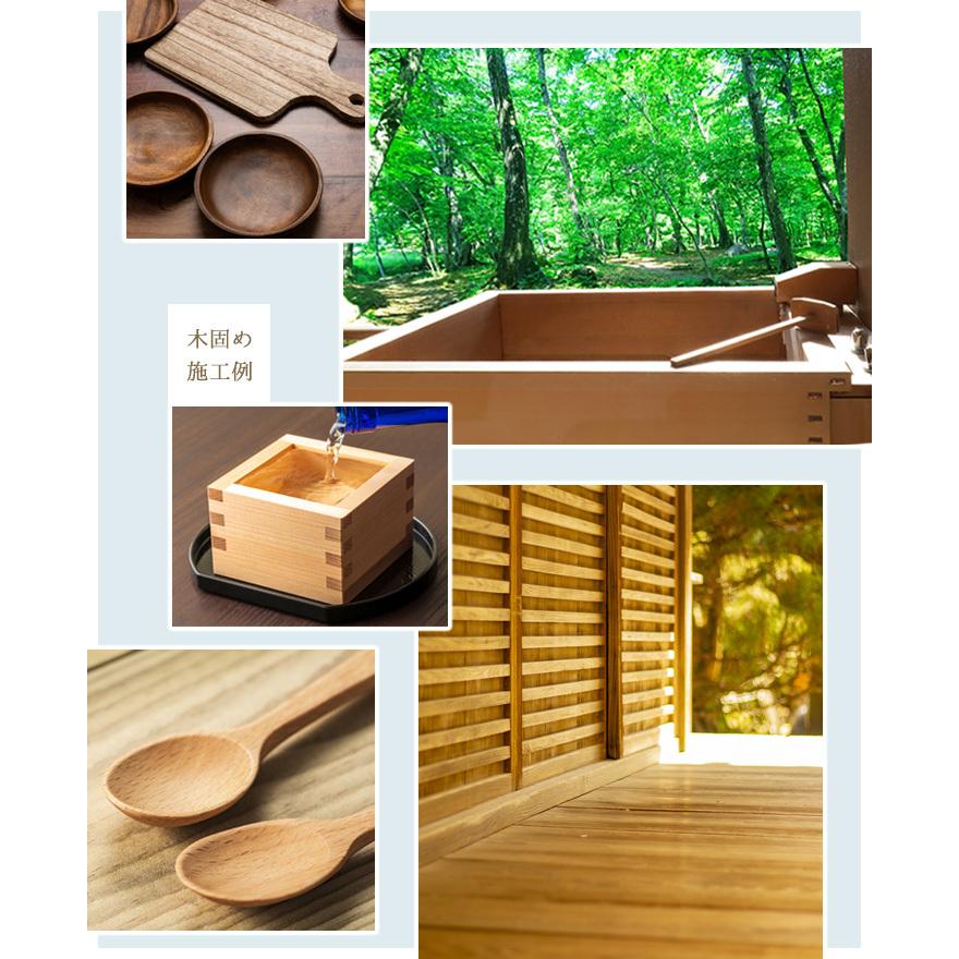 ナノクリスタ 木固め(下塗り) 1L 約10平米/1回塗り 下塗り ナノクリスタ 木固め(下塗り) 1L 約10平米/1回塗り 下塗り