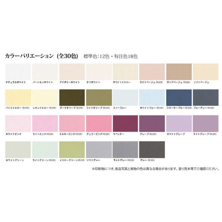 パーシモンウォール ローラー用 20kg(約40〜50平米/1回塗り) 柿渋 塗り