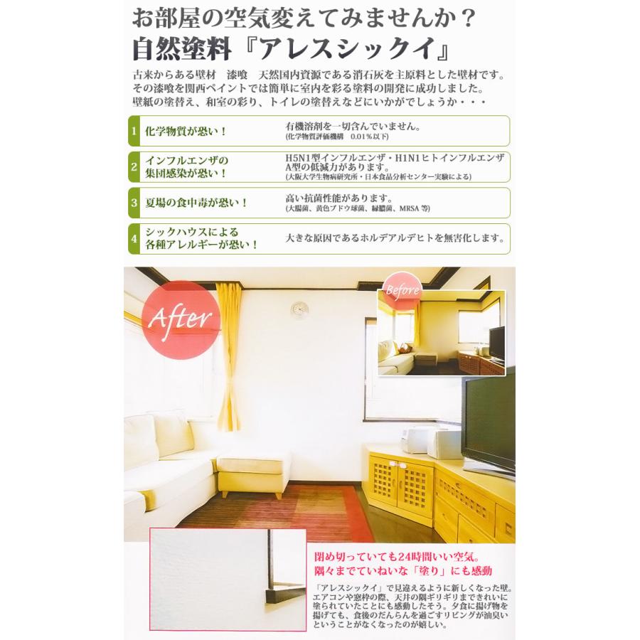 接触感染対策テープ 10cm×5m フレッシュグリーン 新型コロナウイルス
