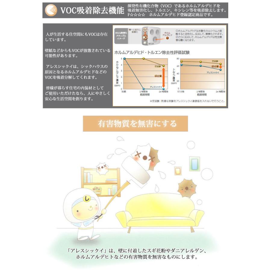 接触感染対策テープ 10cm×5m フレッシュグリーン 新型コロナウイルス