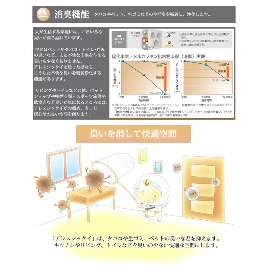 接触感染対策テープ 10cm×5m コルクブラウン 新型コロナウイルス