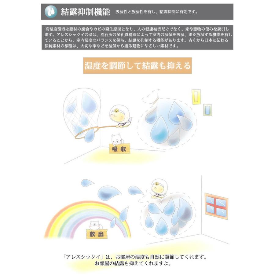 drew　関西ペイント製　接触感染対策テープ　10CMｘ5M 10巻 接触感染対策テープ 10cm×5m シティグレー 新型コロナウイルス/アレス