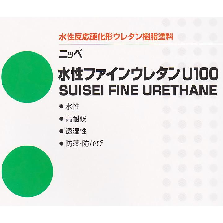 水性ファインウレタンU100 艶消し 白 15kg(約47〜57平米/2回塗り) 日本
