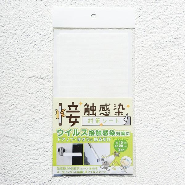 茶道具 薩摩焼茶入 錦山造 共箱 金彩色絵 旧家蔵出し未使用美品 時代物